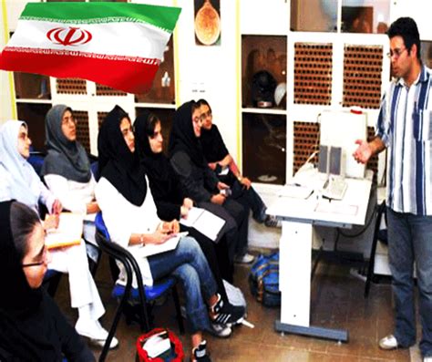 Pendidikan Tinggi di Iran